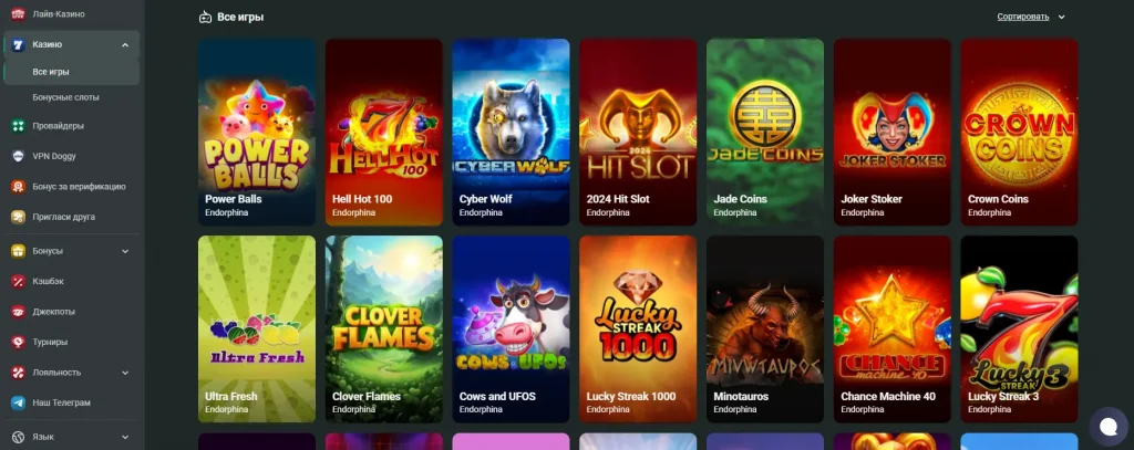 doggy casino slots